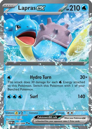 Lapras ex 022/088 – Perfect Order – Holofoil Double Rare
