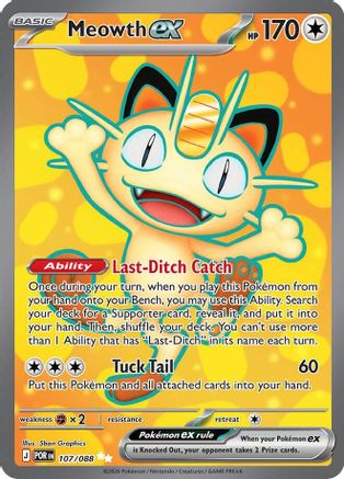 Meowth ex 107/088 Holo UR