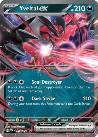 Pokémon TCG – Yveltal ex 053/088 – Perfect Order – Double Rare