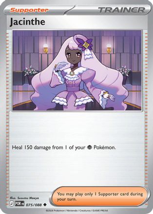 Jacinthe 075/088 ME03 Perfect Order - Uncommon ME03: Perfect Order Pokemon Single Squirtle Squad Card Shop.