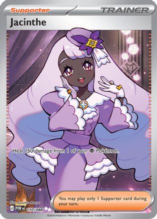 Jacinthe 110/088 - Holofoil ME03 Perfect Order - Ultra Rare ME03: Perfect Order Pokemon Single Squirtle Squad Card Shop.