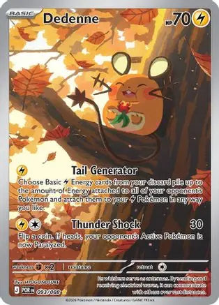 Dedenne 093/088 - Holofoil ME03 Perfect Order - Illustration Rare ME03: Perfect Order Pokemon Single Squirtle Squad Card Shop.