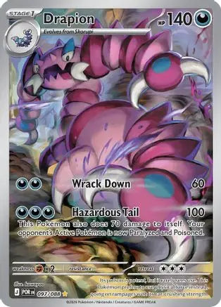 Drapion 097/088 - Holofoil ME03 Perfect Order - Illustration Rare ME03: Perfect Order Pokemon Single Squirtle Squad Card Shop.