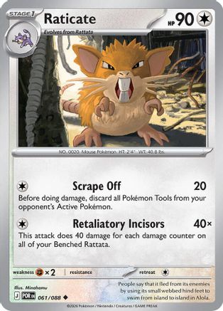 Raticate 061/088 - Reverse Holofoil ME03 Perfect Order - Uncommon ME03: Perfect Order Pokemon Single Squirtle Squad Card Shop.