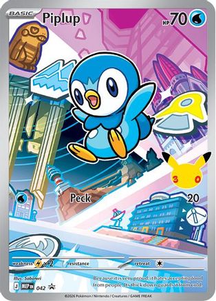 Piplup 042 - Holofoil ME Mega Evolution Promo - Promo