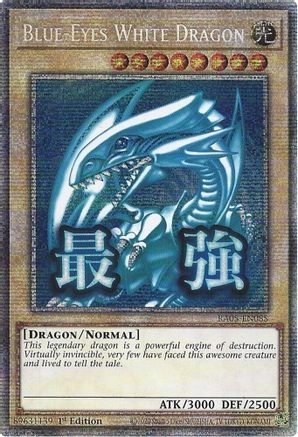Blue-Eyes White Dragon (Starlight Rare) (RA05-EN085) - Rarity Collection 5 1st Edition Rarity Collection 5 Yugioh Single Squirtle Squad Card Shop.