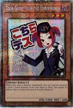 Tour Guide From the Underworld (Starlight Rare) (RA05-EN090) - Rarity Collection 5 1st Edition Rarity Collection 5 Yugioh Single Squirtle Squad Card Shop.