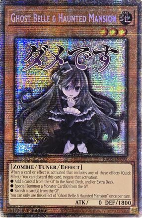 Ghost Belle & Haunted Mansion (Starlight Rare) (RA05-EN092) - Rarity Collection 5 1st Edition Rarity Collection 5 Yugioh Single Squirtle Squad Card Shop.