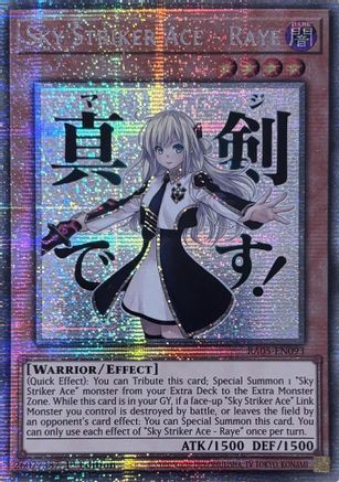 Sky Striker Ace - Raye (Starlight Rare) (RA05-EN093) - Rarity Collection 5 1st Edition Rarity Collection 5 Yugioh Single Squirtle Squad Card Shop.