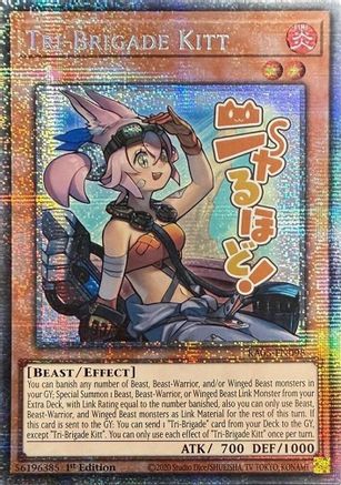 Tri-Brigade Kitt (Starlight Rare) (RA05-EN098) - Rarity Collection 5 1st Edition Rarity Collection 5 Yugioh Single Squirtle Squad Card Shop.