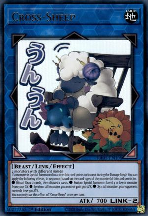 Cross-Sheep (RA05-EN106) - Rarity Collection 5 1st Edition Rarity Collection 5 Yugioh Single Squirtle Squad Card Shop.