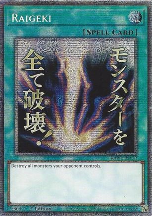 Raigeki (Starlight Rare) (Stamp) (RA05-EN110) - Rarity Collection 5 1st Edition Rarity Collection 5 Yugioh Single Squirtle Squad Card Shop.