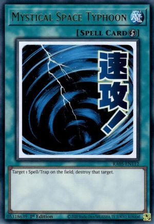 Mystical Space Typhoon (RA05-EN112) - Rarity Collection 5 1st Edition Rarity Collection 5 Yugioh Single Squirtle Squad Card Shop.