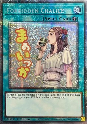 Forbidden Chalice (Starlight Rare) (RA05-EN115) - Rarity Collection 5 1st Edition Rarity Collection 5 Yugioh Single Squirtle Squad Card Shop.