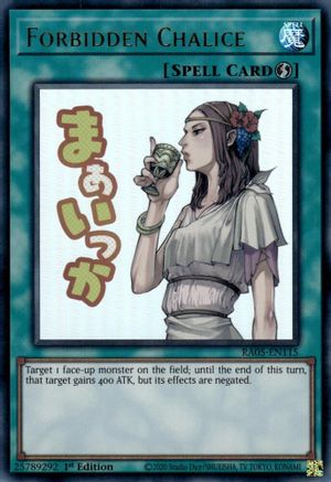 Forbidden Chalice (RA05-EN115) - Rarity Collection 5 1st Edition Rarity Collection 5 Yugioh Single Squirtle Squad Card Shop.
