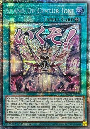 Stand Up Centur-Ion! (Starlight Rare) (RA05-EN122) - Rarity Collection 5 1st Edition Rarity Collection 5 Yugioh Single Squirtle Squad Card Shop.