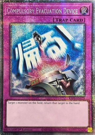 Compulsory Evacuation Device (Starlight Rare) (RA05-EN125) - Rarity Collection 5 1st Edition Rarity Collection 5 Yugioh Single Squirtle Squad Card Shop.