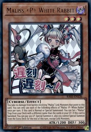 Maliss P White Rabbit (RA05-EN136) - Rarity Collection 5 1st Edition Rarity Collection 5 Yugioh Single Squirtle Squad Card Shop.