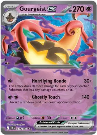 Pokémon TCG – Gourgeist ex 041/086 – Chaos Rising – Double Rare ME04: Chaos Rising Pokemon Single Squirtle Squad Card Shop.