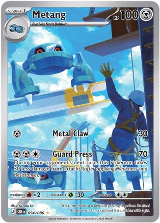 Metang 094/086 – Chaos Rising – Illustration Rare Pokémon Card