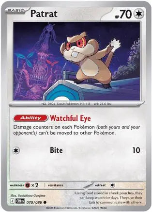Patrat 070 ME04 Chaos Rising - Common