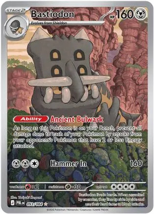 Mega Evolution - Pitch Black - Bastiodon 093/084 - clean card image
