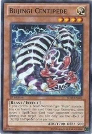 Bujingi Centipede (SHSP-EN026) - Shadow Specters 1st Edition Shadow Specters Yugioh Single Squirtle Squad Card Shop.