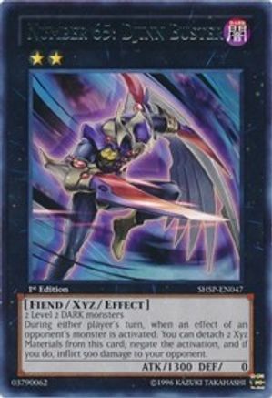 Number 65: Djinn Buster (SHSP-EN047) - Shadow Specters Unlimited Shadow Specters Yugioh Single Squirtle Squad Card Shop.