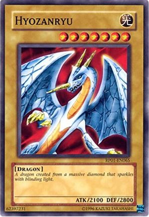 Hyozanryu (RP01-EN065) - Retro Pack Unlimited Retro Pack Yugioh Single Squirtle Squad Card Shop.