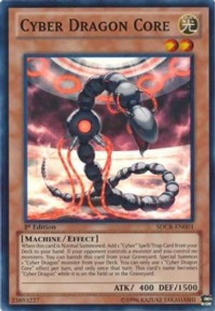 Cyber Dragon Core (SDCR-EN001) - Structure Deck: Cyber Dragon Revolution 1st Edition Structure Deck: Cyber Dragon Revolution Yugioh Single Squirtle Squad Card Shop.
