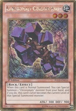 Chronomaly Gordian Knot (PGLD-EN010) - Premium Gold Unlimited Premium Gold Yugioh Single Squirtle Squad Card Shop.