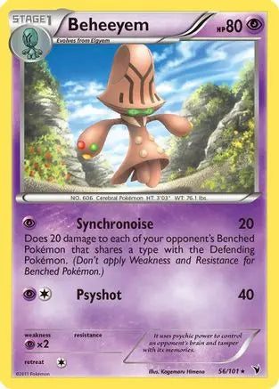 Beheeyem Noble Victories - Rare
