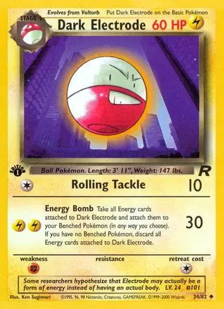 Dark Electrode 034 - 1st Edition Team Rocket - Uncommon Team Rocket Pokemon Single Squirtle Squad Card Shop.