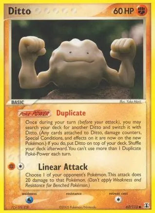 Ditto (Geodude) 062 Delta Species - Common