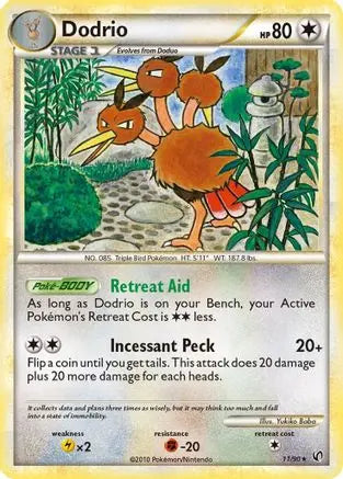 Dodrio - Reverse Holofoil Undaunted - Rare Undaunted Pokemon Single Squirtle Squad Card Shop.