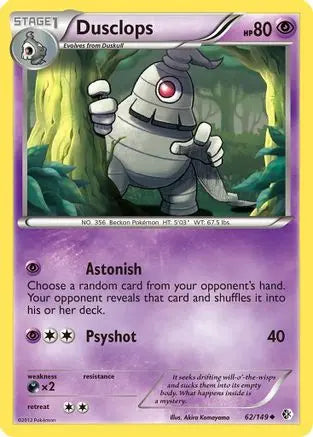 Dusclops - Reverse Holofoil Boundaries Crossed - Uncommon