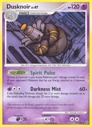 Dusknoir (17) - Reverse Holofoil Stormfront - Rare Stormfront Pokemon Single Squirtle Squad Card Shop.