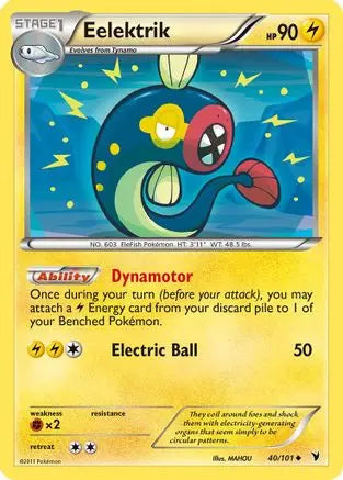 Eelektrik 040 - Reverse Holofoil Noble Victories - Uncommon
