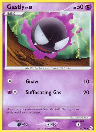Gastly (64) (64) 064 - Reverse Holofoil Arceus - Common Arceus Pokemon Single Squirtle Squad Card Shop.