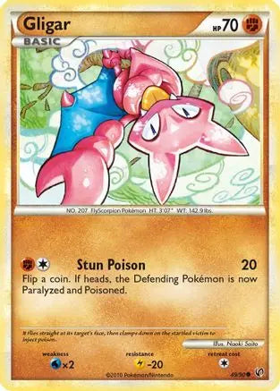 Gligar Undaunted - Common