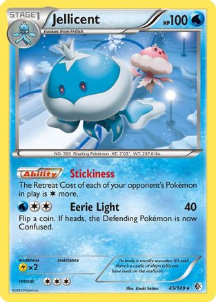Jellicent 045/149 Boundaries Crossed - Rare Boundaries Crossed Pokemon Single Squirtle Squad Card Shop.