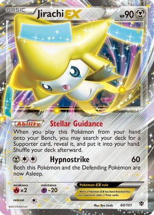 Jirachi EX/101 - Holofoil Plasma Blast - Ultra Rare Plasma Blast Pokemon Single Squirtle Squad Card Shop.