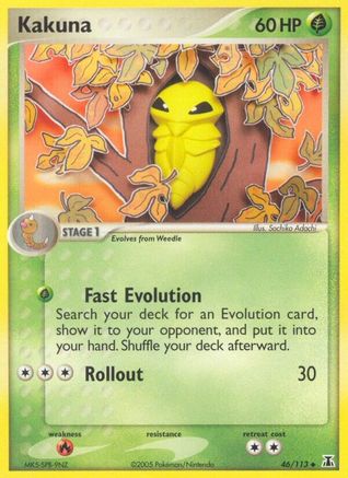 Kakuna 046 - Reverse Holofoil Delta Species - Uncommon Delta Species Pokemon Single Squirtle Squad Card Shop.