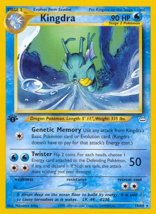 Kingdra 019 - 1st Edition Neo Revelation - Rare Neo Revelation Pokemon Single Squirtle Squad Card Shop.