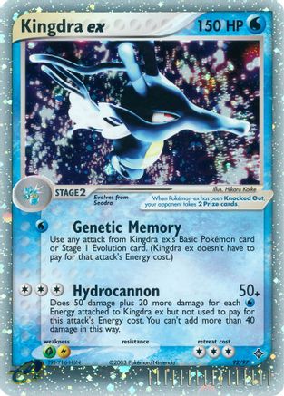 Kingdra ex - Holofoil Dragon - Ultra Rare Dragon Pokemon Single Squirtle Squad Card Shop.