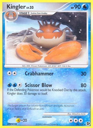 Kingler - Reverse Holofoil Great Encounters - Rare Great Encounters Pokemon Single Squirtle Squad Card Shop.