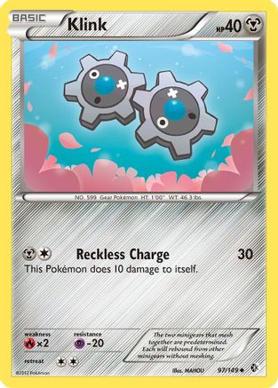 Klink - Reverse Holofoil Boundaries Crossed - Uncommon Boundaries Crossed Pokemon Single Squirtle Squad Card Shop.