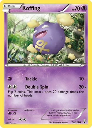 Koffing (56) - Reverse Holofoil Plasma Storm - Common Plasma Storm Pokemon Single Squirtle Squad Card Shop.