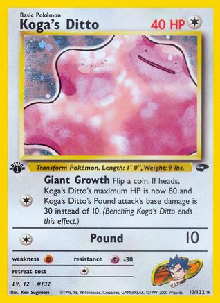 Koga's Ditto 010 - 1st Edition Holofoil Gym Challenge - Holo Rare Gym Challenge Pokemon Single Squirtle Squad Card Shop.