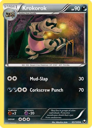 Krokorok Dark Explorers - Uncommon Dark Explorers Pokemon Single Squirtle Squad Card Shop.